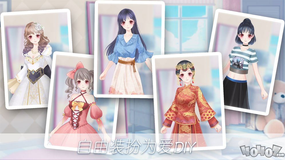 亲爱的，热爱的