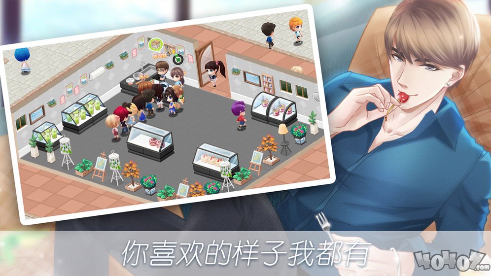 亲爱的，热爱的