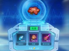 奥拉星嘿嘿石怎么获得 派遣为什么没有嘿嘿石