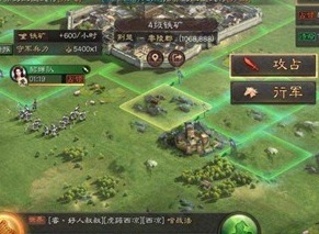 三国志战略版战法怎么刷