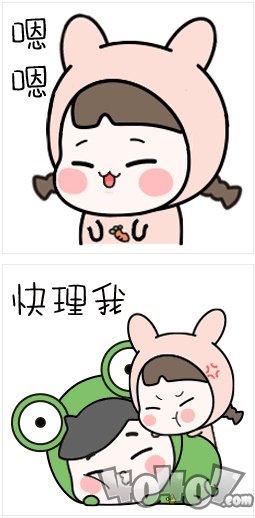 兔姐漫画