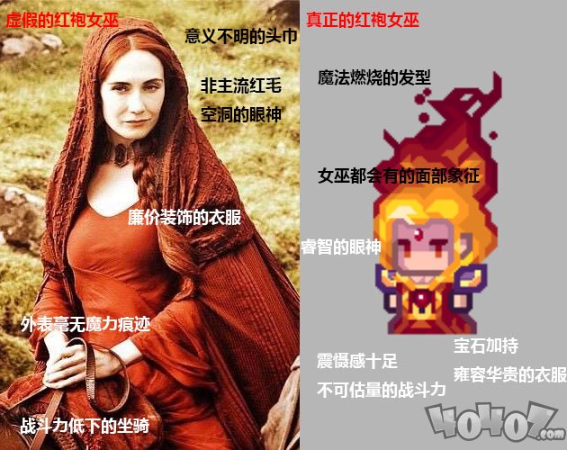 《伊洛纳elona》的历史、介绍和乐趣