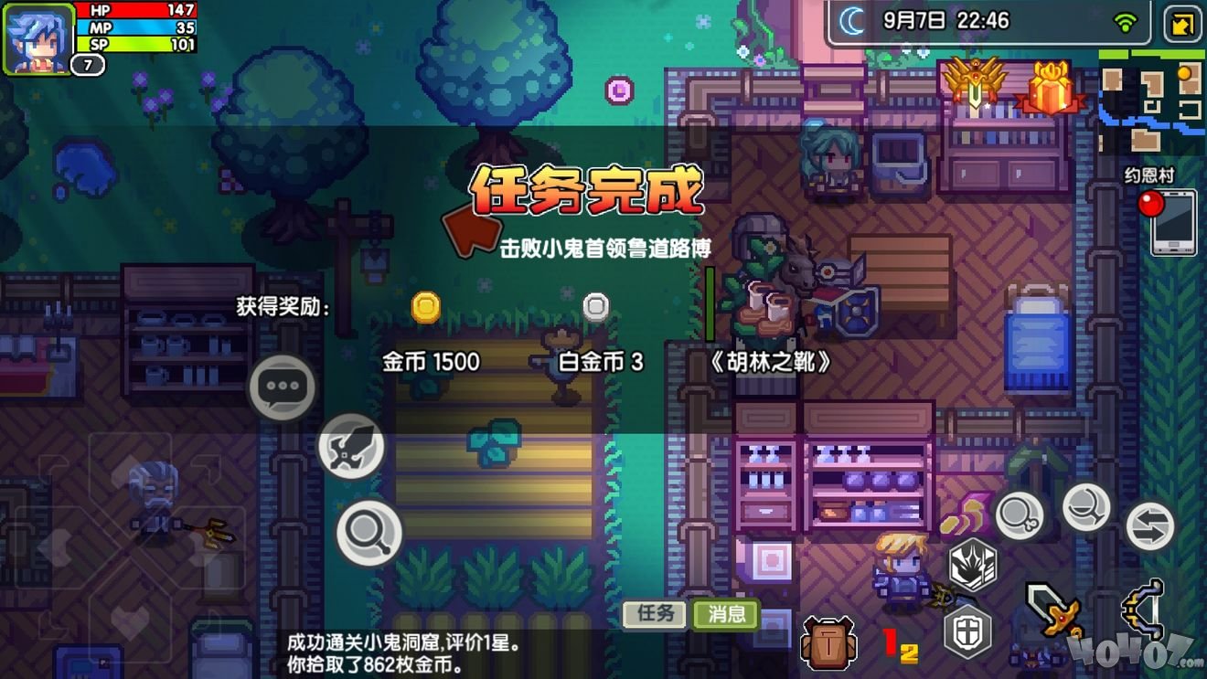 《伊洛納elona》端游老玩家手把手帶萌新入坑：新手完美開局攻略