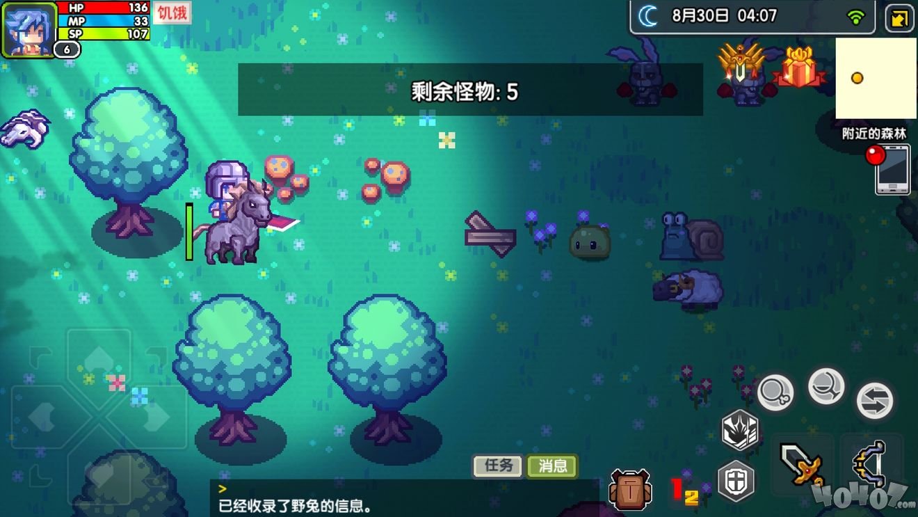 《伊洛納elona》端游老玩家手把手帶萌新入坑：新手完美開局攻略