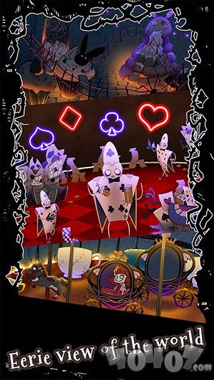 噩梦魔方