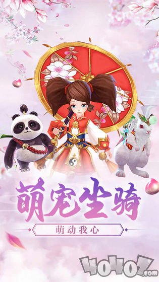缥缈云途