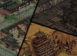 烟雨江湖福利支线幽州光头怎么触发 幽州光头触发攻略