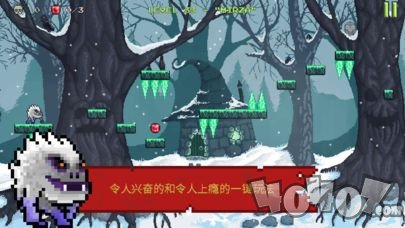 像素怪物进化