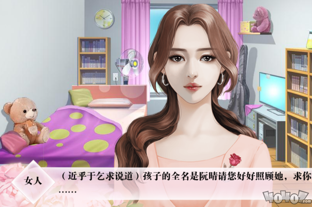 这该死的甜美