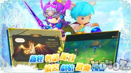 梦之国度ol