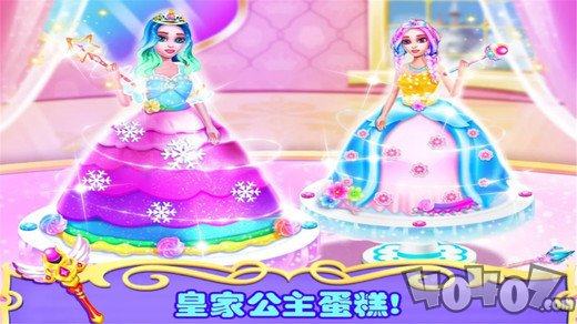 梦幻公主我的小家