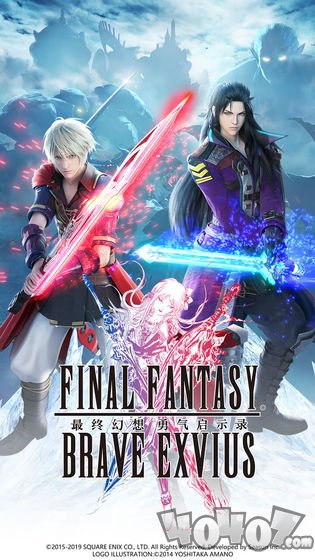 最终幻想勇气启示录公测版