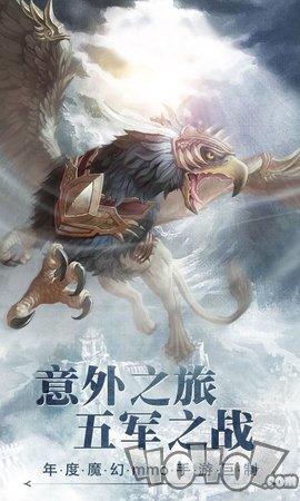 冰封天下