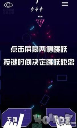 赛博冲刺
