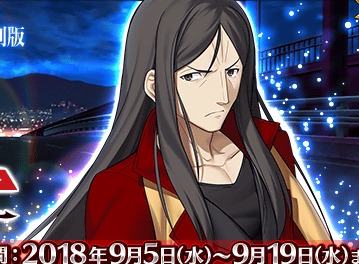 fgofz活动主线副本配置