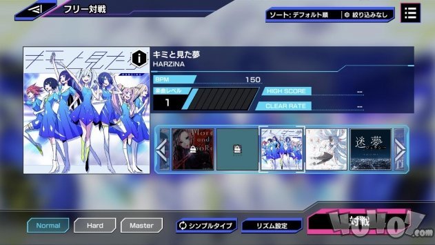 Sevens Code