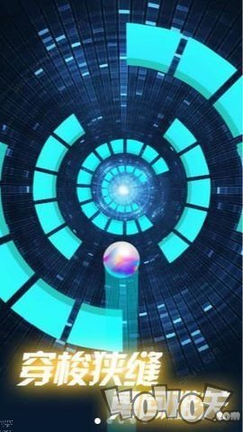 旋涡求生