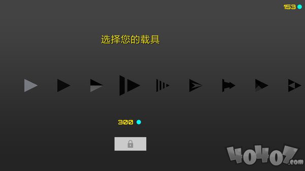 球球大冒险波浪之旅