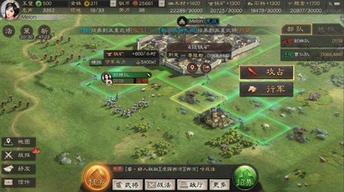 三国志战略版如何获取战法点 具体操作方法攻略