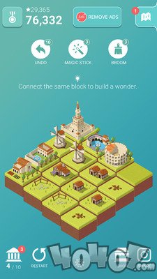 2048时代文明城市建设