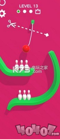 立体保龄球