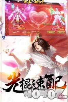 剑战天下