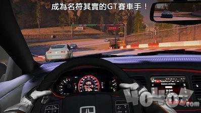 Drift Dtreet