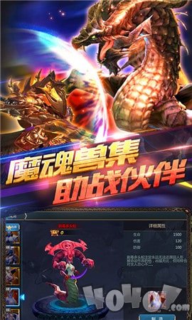 幻境圣域