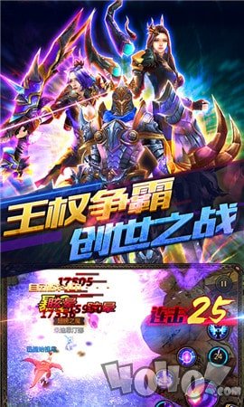 幻境圣域