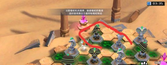 奧拉星手游金字塔地獄打法 快速通關攻略
