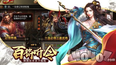 大枭雄