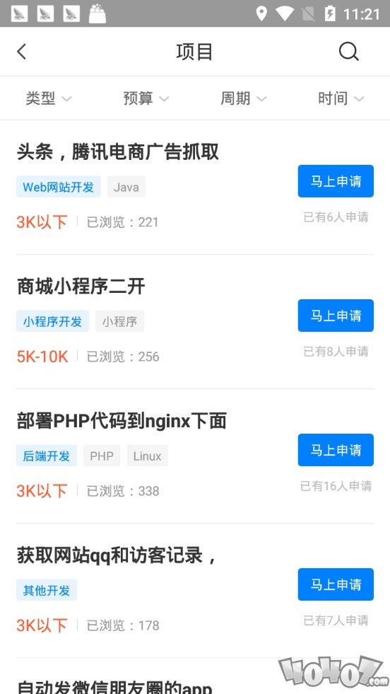 牛客兼职