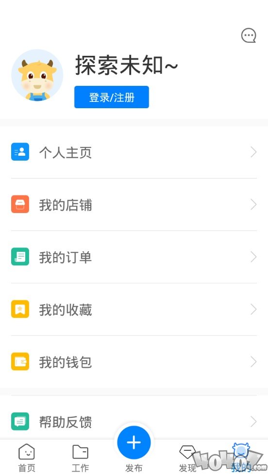 牛客兼职