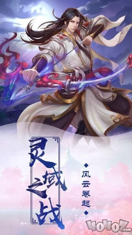 冰龙雪舞