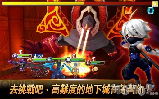 魔灵召唤：天空之役