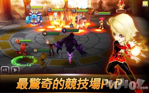 魔灵召唤：天空之役
