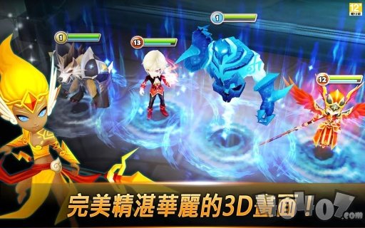魔灵召唤：天空之役