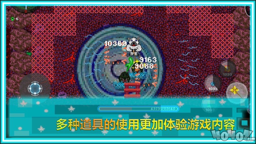 Ore Leader