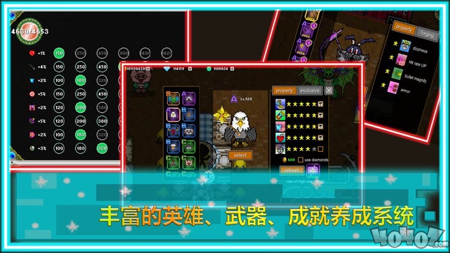 Ore Leader