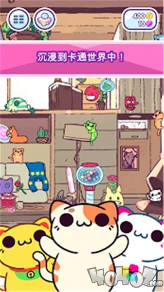 小偷猫卡通世界