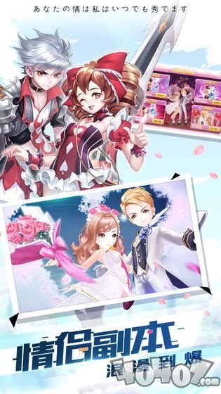 全职灵使官网版