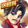 无双英杰传