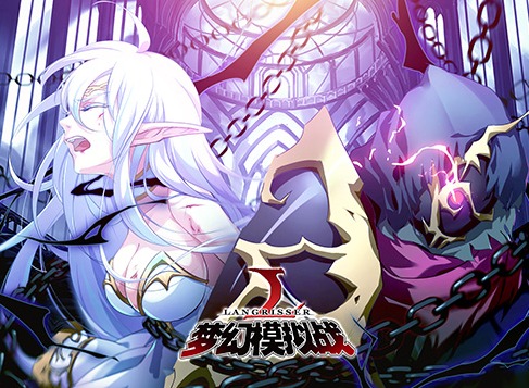 梦幻模拟战SSR装备适合什么角色 SSR饰物简评