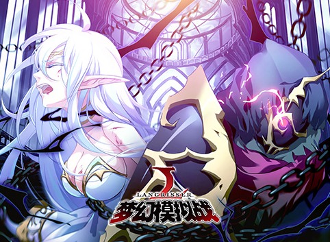 梦幻模拟战SSR装备适合什么角色 SSR武器简评