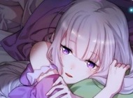 从零开始的异世界生活手游爱蜜莉雅朦胧的睡意属性技能介绍