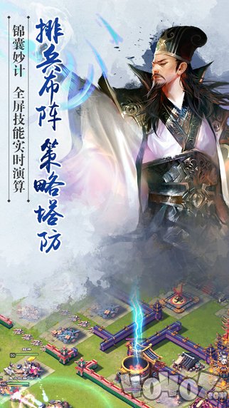 擎天柱君临天下