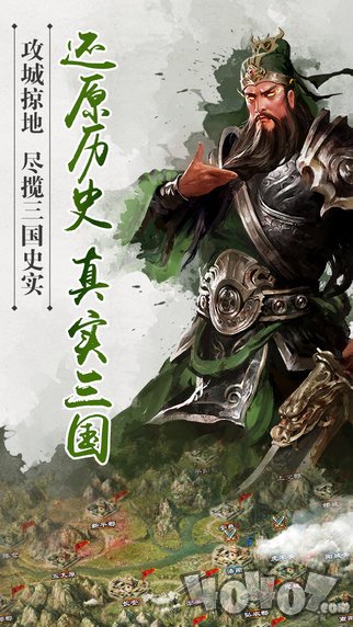 擎天柱君临天下