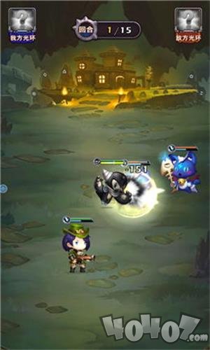 精灵奇兵