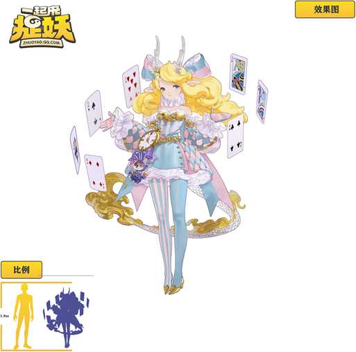 一起来捉妖半周年官方放大招？妖灵皮肤、PVP玩法或已加入研发议程