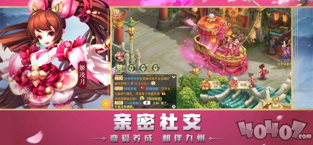 大圣重生